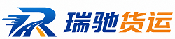 点军区附近回程货车调度｜工程机械爬梯车大件运输车调度